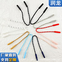 ������p��������^ע�����^β�K������b���׷���b������K��