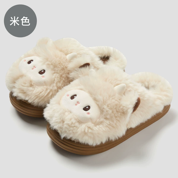 Beige (sheep)