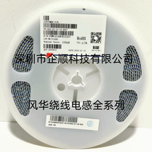 �NƬ���l�@��늸�FHW1210HC027JGT 1210 27NH 1000MA �L�Aԭ�b