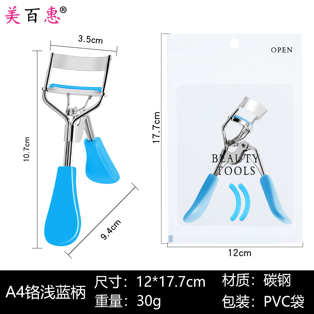 A4 cromo peine gran angular pestañas rizador traje gran angular ojo volumen ojo pestañas herramienta fabricante suministro