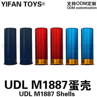 UDL M1887 ԭ�Sܛ�������ȹ� ���ٚ���ȫܛ���������� �؏�˹��