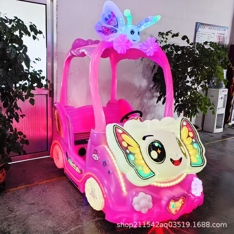 New Square Children's Electric Luminous Four-Wheel Bumper Car Double Parent-Child Amusement Car Scan Code Commercial Stall Equipment New Square Children's Electric Luminous Four-Wheel Bumper Car Double Parent-Child Amusement Car Scan Code Commercial Stall Equipment