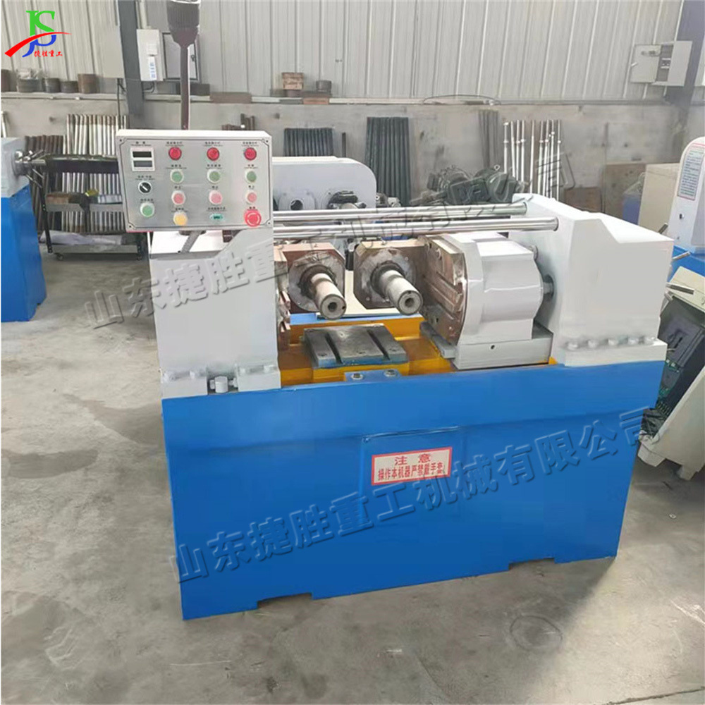 máquina de rodadura de dientes de barra de acero de control numérico horizontal máquina de rodadura de alambre de formación hidráulica automática completa equipo de rodadura de alambre de tubería metálica de construcción