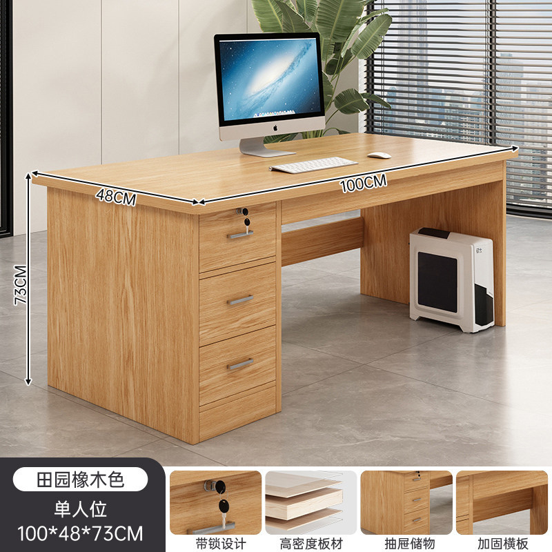 Mesa de escritorio, mesa de computadora de escritorio, mesa de escritorio