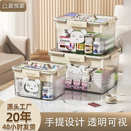 收纳箱;收纳柜;化妆品收纳盒