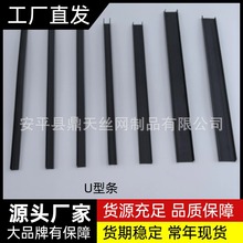 ��ˮ���l�ָ��lU�Ͳ����Ͻ��B�⠝Ĩ�ҷָ�۴����̨��ˮ��