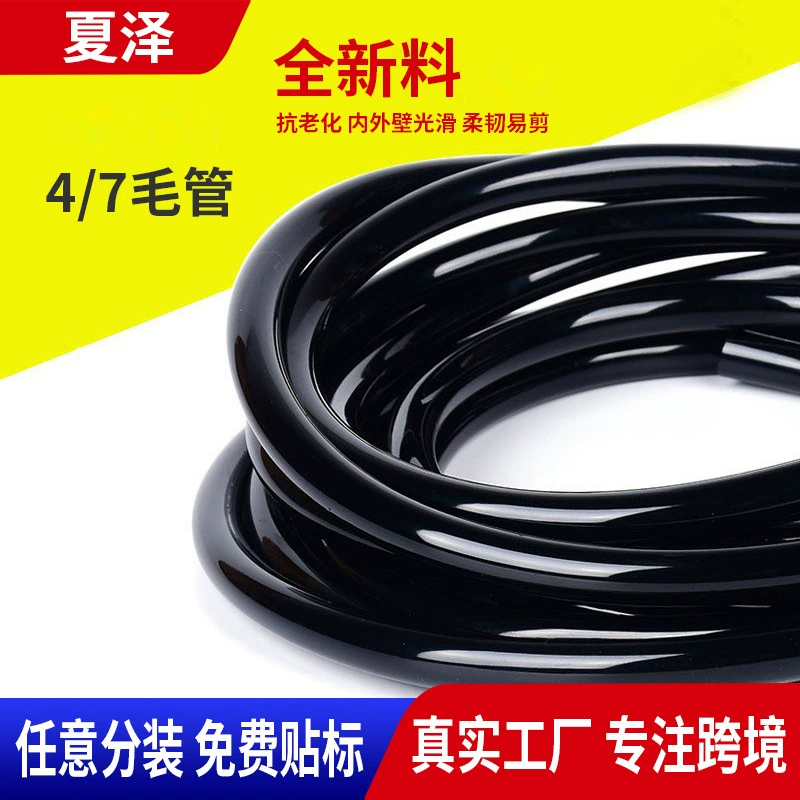 Новый материал спринклерное орошение капиллярное Капельное орошение капилляр 4*7 ПВХ капиллярный микро-Спринклерный орошение капиллярный шланг для орошения сада