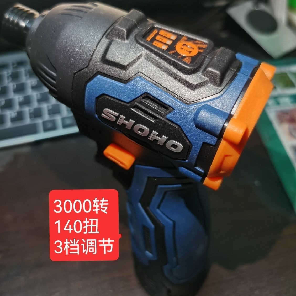 正品小虎12V新款3档调速无刷锂电充电式手电钻冲击起子机140扭米