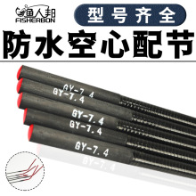 �~���九���ĸ��Թ���ˮ̨ីʹ���U�ָ͸�̼��1��105�ͼ�O