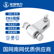 ���^�S��ֱ�l ZBS��� ���l �Ӻ����A�� ����\ �B�ӽ��ֱ�ǒ�