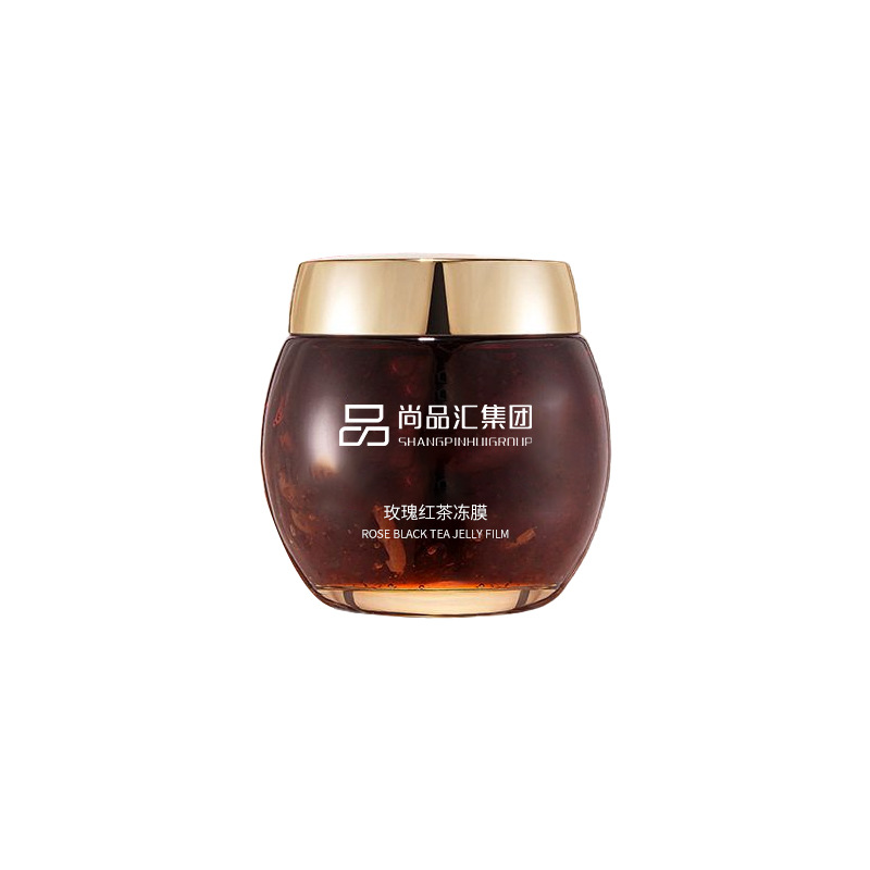 Mascarilla de gelatina de té negro personalizada para quedarse despierto hasta tarde, Mascarilla para dormir, procesamiento de reemplazo de mascarilla, productos para el cuidado de la piel hidratantes, hidratantes y calmantes image 8