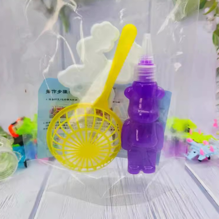 Magic toy