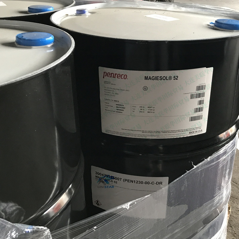 Calumet Magiesol Inkolӡˢī īܼ Magiesols Inkols