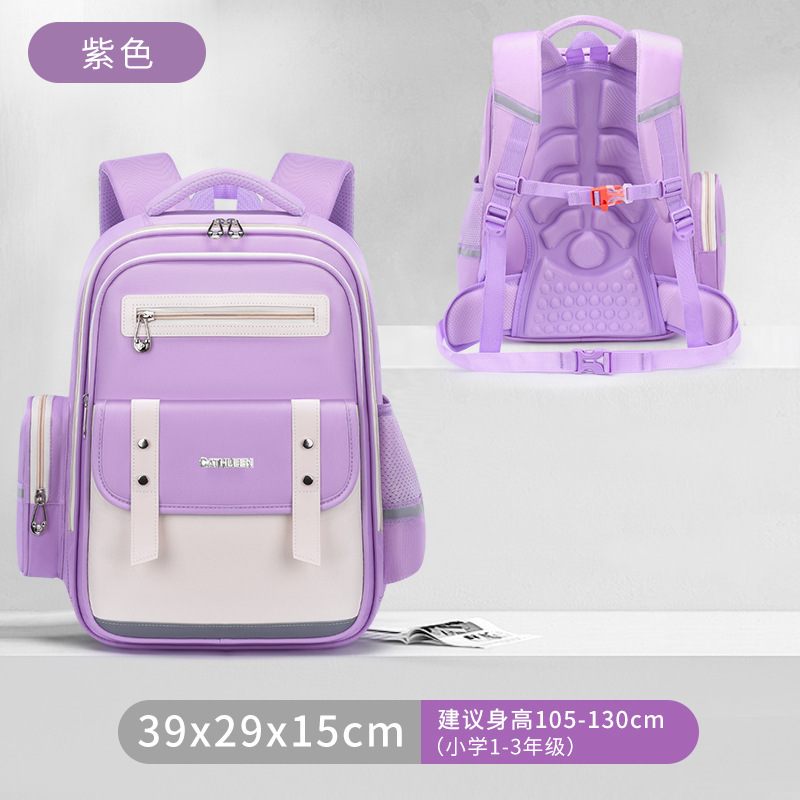 新しい Yunduo ランドセル 1-6 年生の小学生のランドセル男の子と女の子の負担を軽減する子供用ランドセル大容量バックパック|undefined