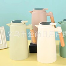 小暖壶玻璃内胆便携式保暖水壶保温壶家用大容量热水瓶学生宿舍用
