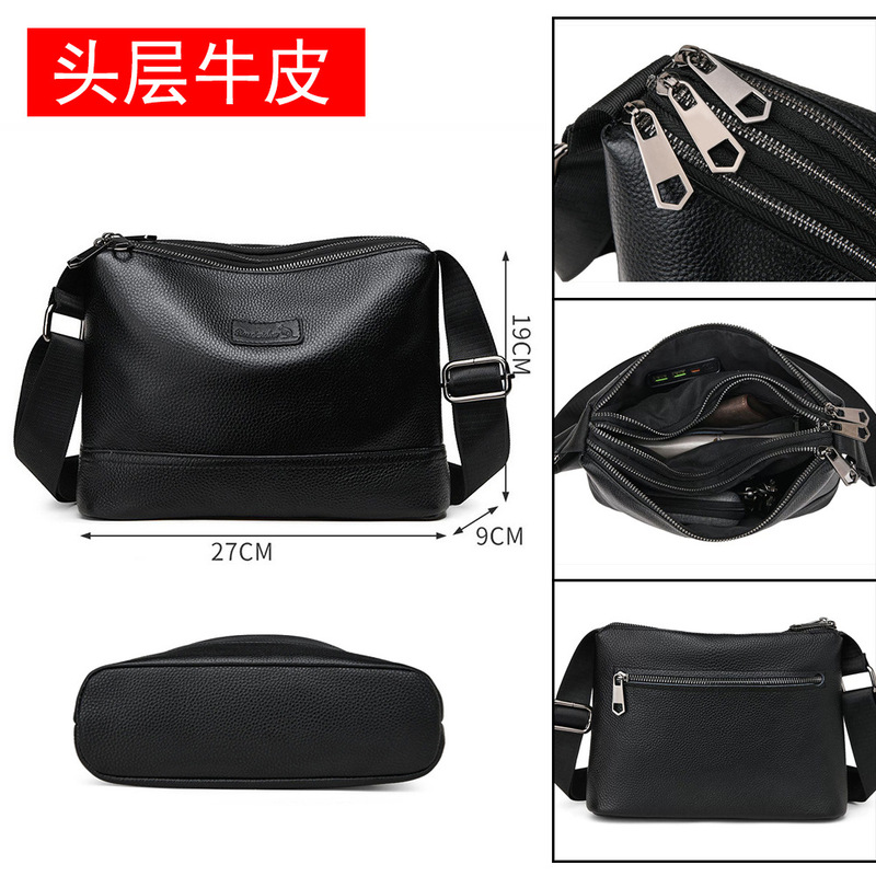 Leather Bag for Men, Genuine Leather Men's Shoulder Bag, Multi-Compartment, First-Layer Cowhide, Multi-Functional Crossbody Bag, High-End Large-Capacity Shoulder Bag