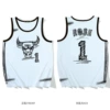 6076-1#【Black Border】Hand-painted Bull No. 1 Vest