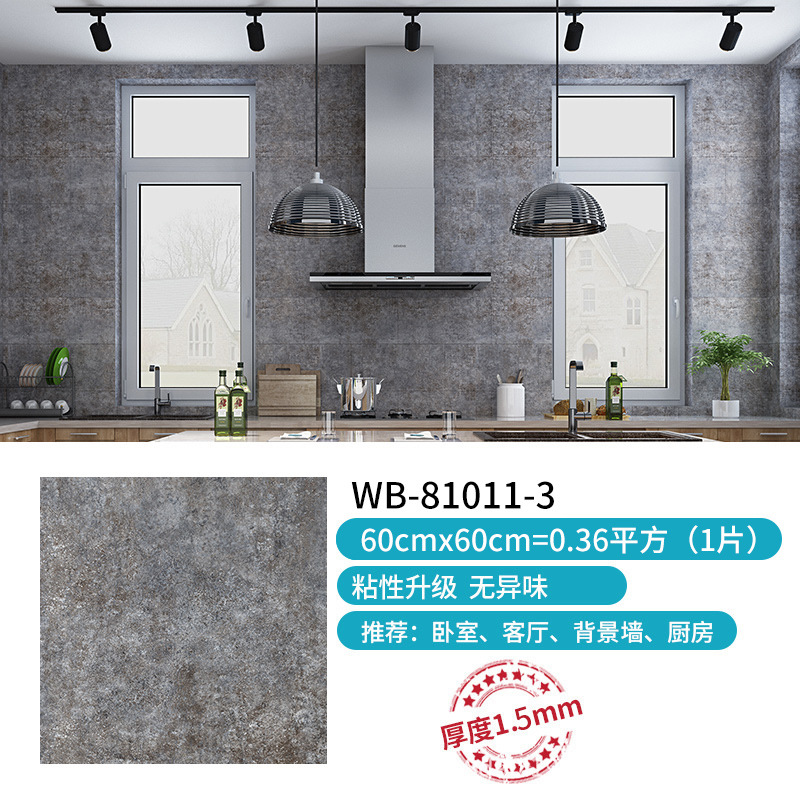 WB-81011-3