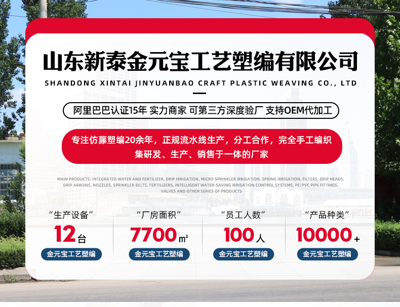 详情页_01.jpg