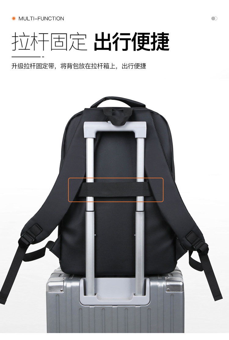 Cross-border wholesale of new large-capacity school bags for junior and senior high school students, foreign trade backpacks, men's Korean version simple commuting computer bags undefined