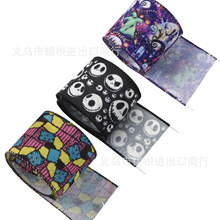50mm ��ͨ�ܿ�ϸ�鿽�ߴ���˿DIY�������װװ��5��/��1Yc70123