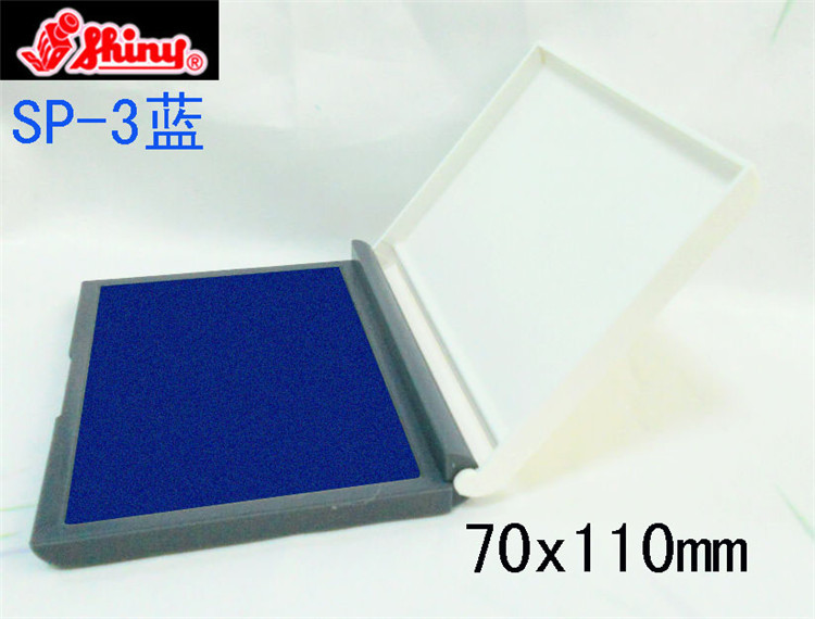 ��ƷShiny����ӡ̨ SP-3ӡ̨ ��ɫ STAMP PAD ëձӡ̨���� ���