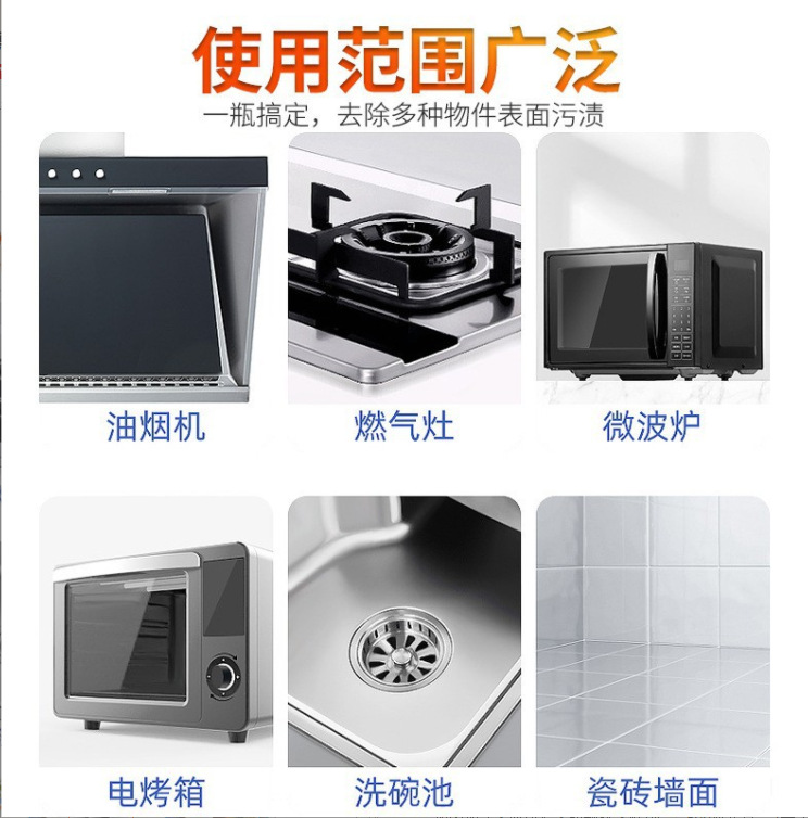 微信截图_20230617151205