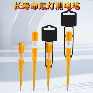 �¿�늹��y늹P100-500V�L���������ʟ�늹��늸߶��`��һ�|����