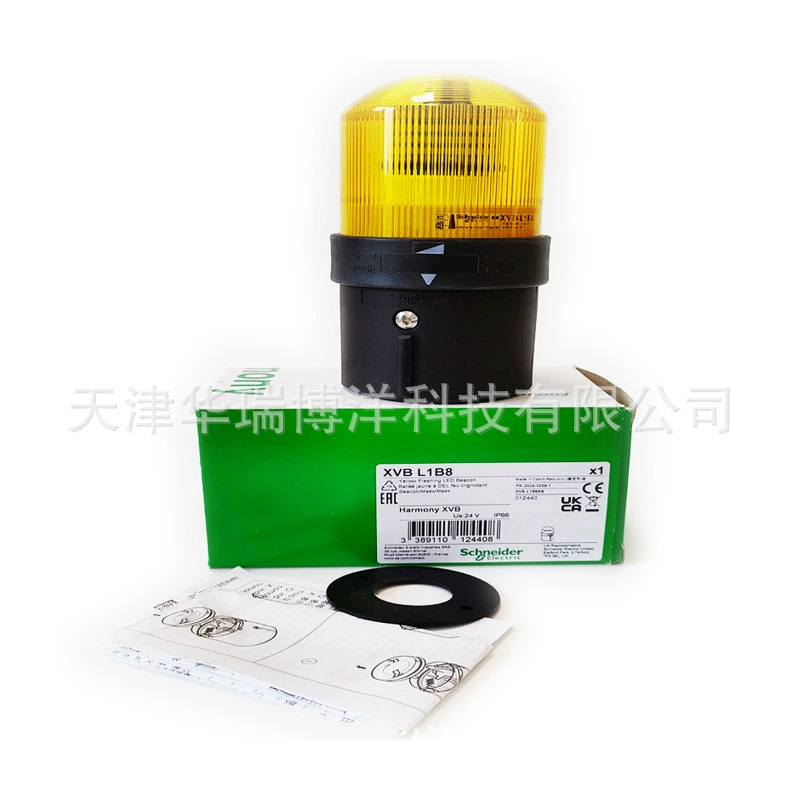 Однослойный сигнальный фонарь XVB XVBL1B8 с мигающей прямой трубкой