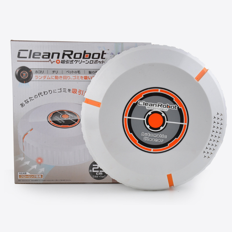 White (charging model)