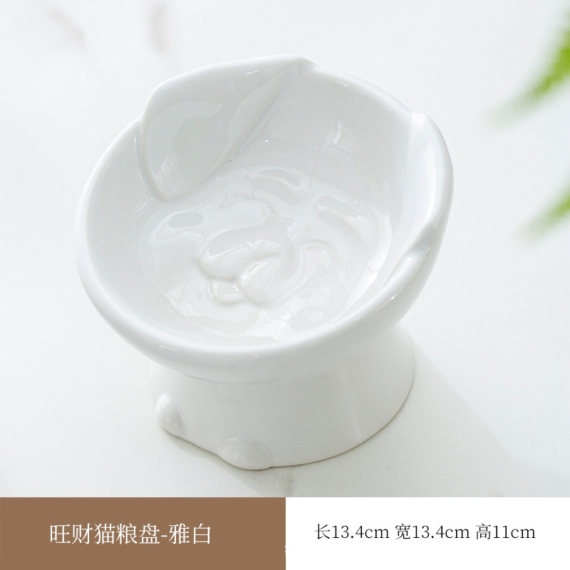 왕차이 고양이 먹이 접시 (야바이)
