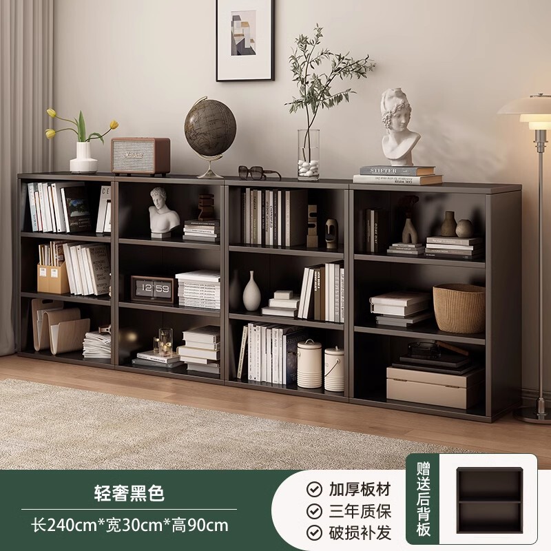 中古风实木书架落地置物架卡莱克格子柜九宫格小户型玄关柜子书柜|undefined
