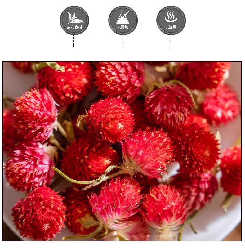 Red Globe Amaranth Dried Flowers Hong Qiao Mei 20g Jar Herbal Tea Flowers details