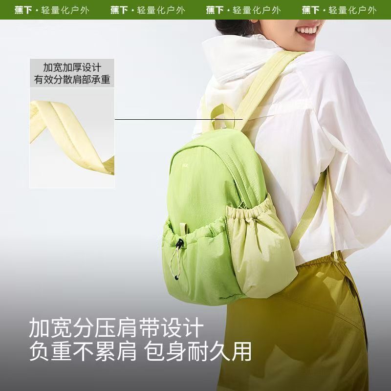 Jiaoxia バックパック女性 LC183 旅行軽量通勤スポーツバッグハイキング小さなバックパック防水スクールバッグ|undefined