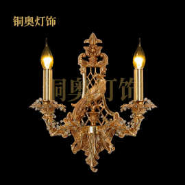 欧式全铜壁灯客厅书房卧室走廊过道法式复古别墅奢华大气创意小鸟