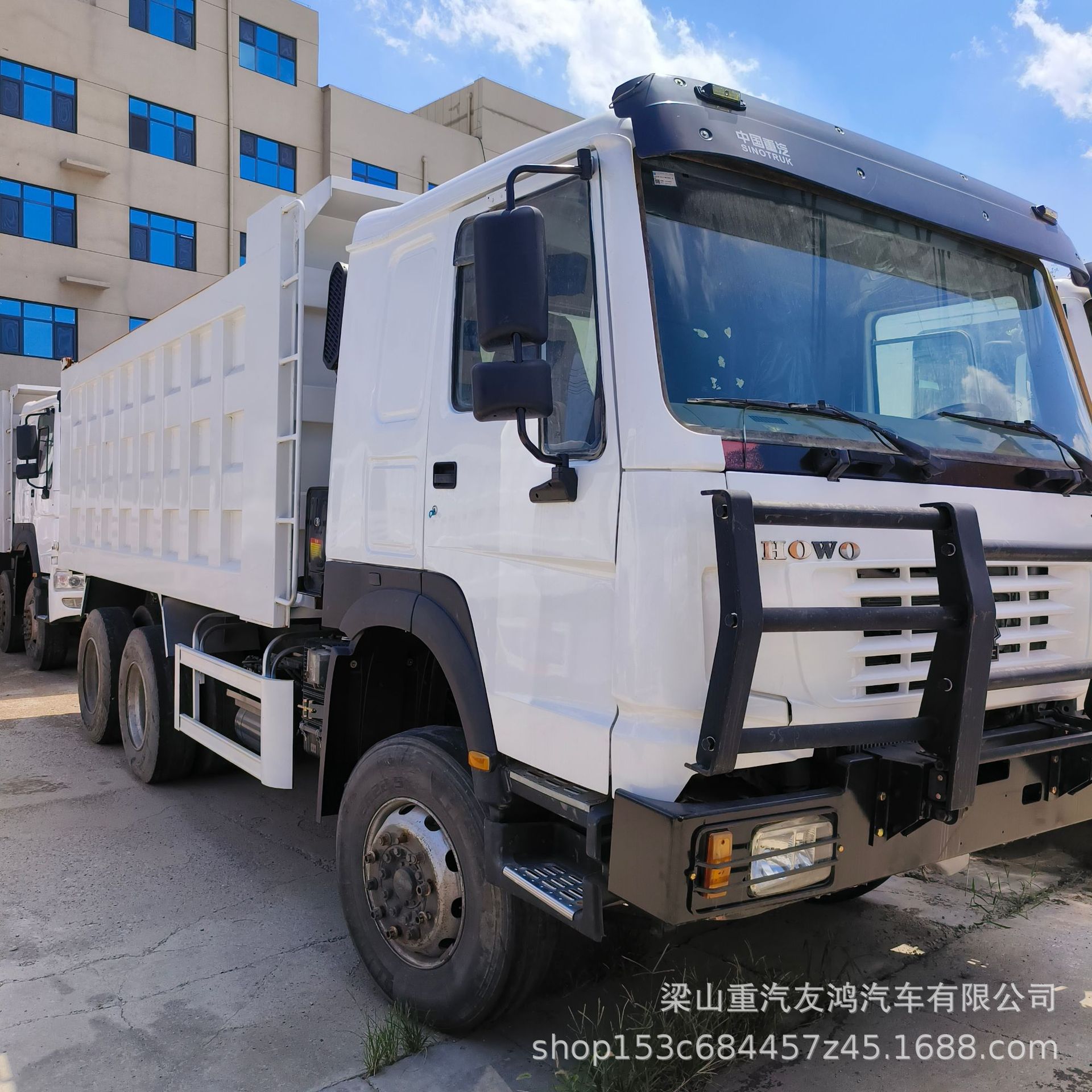 12-Wheel Towable Engineering Dump Truck 8X4 Haworth Car Dump Truck Used Mining Slag Transport Vehicle