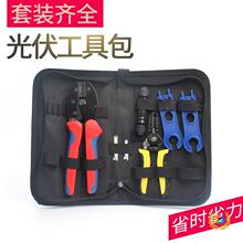 ?̫���MC4������b���߰����b��ȫ늹������Q�B�������Ӱ�
