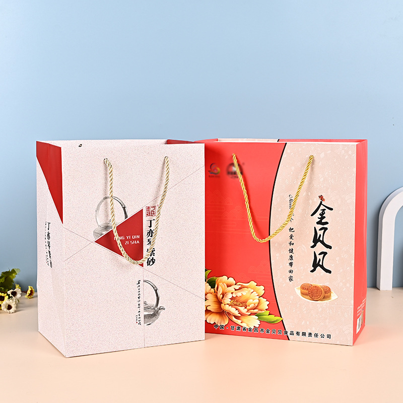 手提袋中秋节月饼折叠礼盒包装加手提纸袋印logo黑卡牛皮纸袋礼品