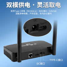 �¿�4G·����CPE�����k�������pģ��늚W��4g����wifi6·�����S��