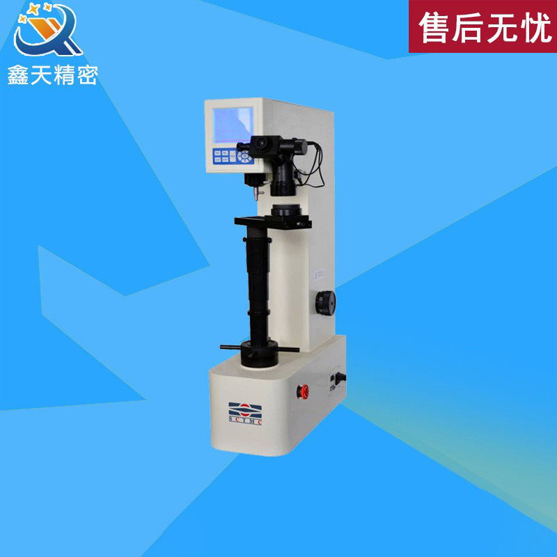 sctmc/尚材570HADL加高型数显布洛维硬度计/布氏洛氏维氏硬度计