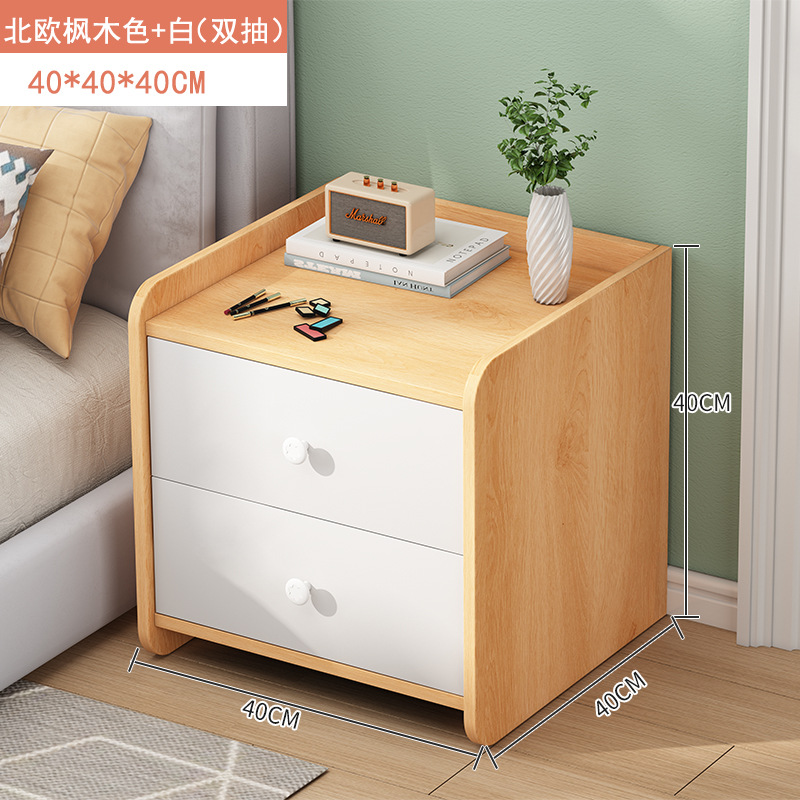 Mesita de noche moderno minimalista dormitorio simple pequeño tres cajones mesita de noche gabinete de almacenamiento en el hogar mini armario