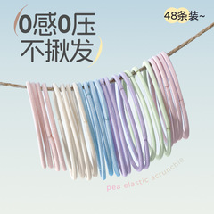 48本Allsmileゴムひも高弾力丈夫フリース小さな髪ひも高级感女性髪结び女の子