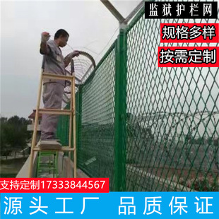 ��Ƭ�����W �O�z䓾W�� �O�z���̾W ���������ܾW ���������x�W