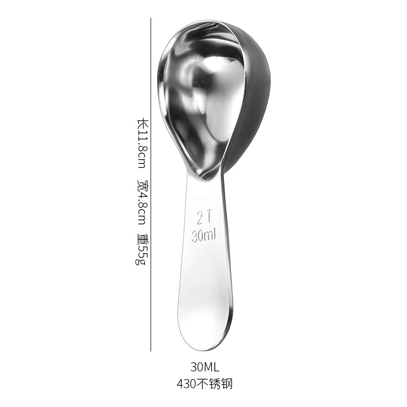 Cuchara de café en polvo de acero inoxidable 304 caliente transfronteriza con escala 30ml15ml herramienta para hornear cuchara de medición de granos de café