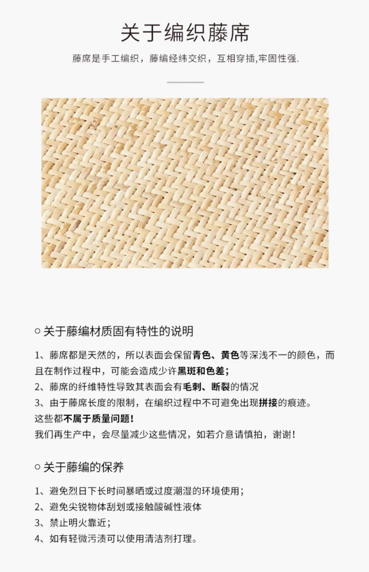 详情10