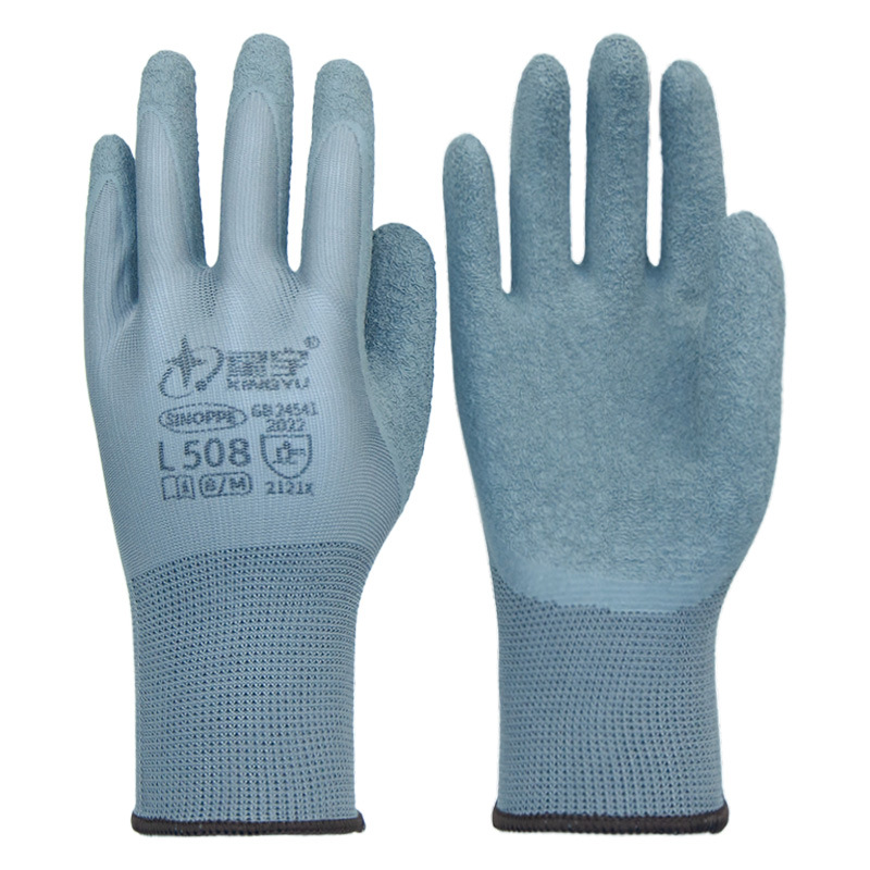 Xingyu L518 guantes estriados de inmersión de protección contra el desgaste de trabajo anti-deslizante de trabajo anti-deslizante de construcción ventilada