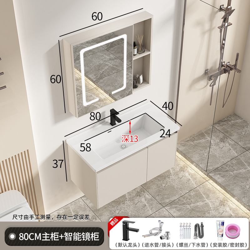 40 amplia cuenca crema estilo gabinete de baño cuenca integrada de cerámica profundización tabla de lavado cuarto de baño combinación de gabinete de lavabo