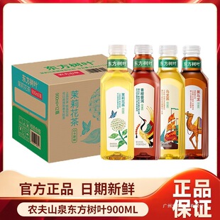 �r��ɽȪ�|�����~�����900ml��ƿ�b��������ն��o�ǲ��؃r��