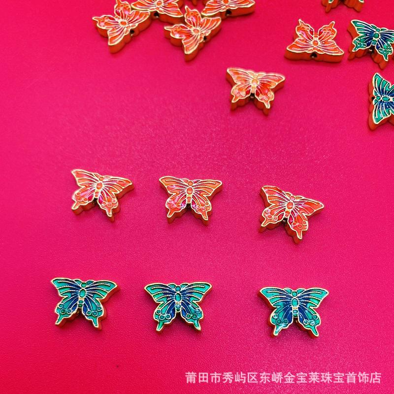 999 Pure Gold Bracelet Burnt Blue Birthday Butterfly Handmade Water Shell Gold Women's Butterfly Transfer Beads DIY Beads Wholesale 999 Pure Gold Bracelet Burnt Blue Birthday Butterfly Handmade Water Shell Gold Women's Butterfly Transfer Beads DIY Beads Wholesale