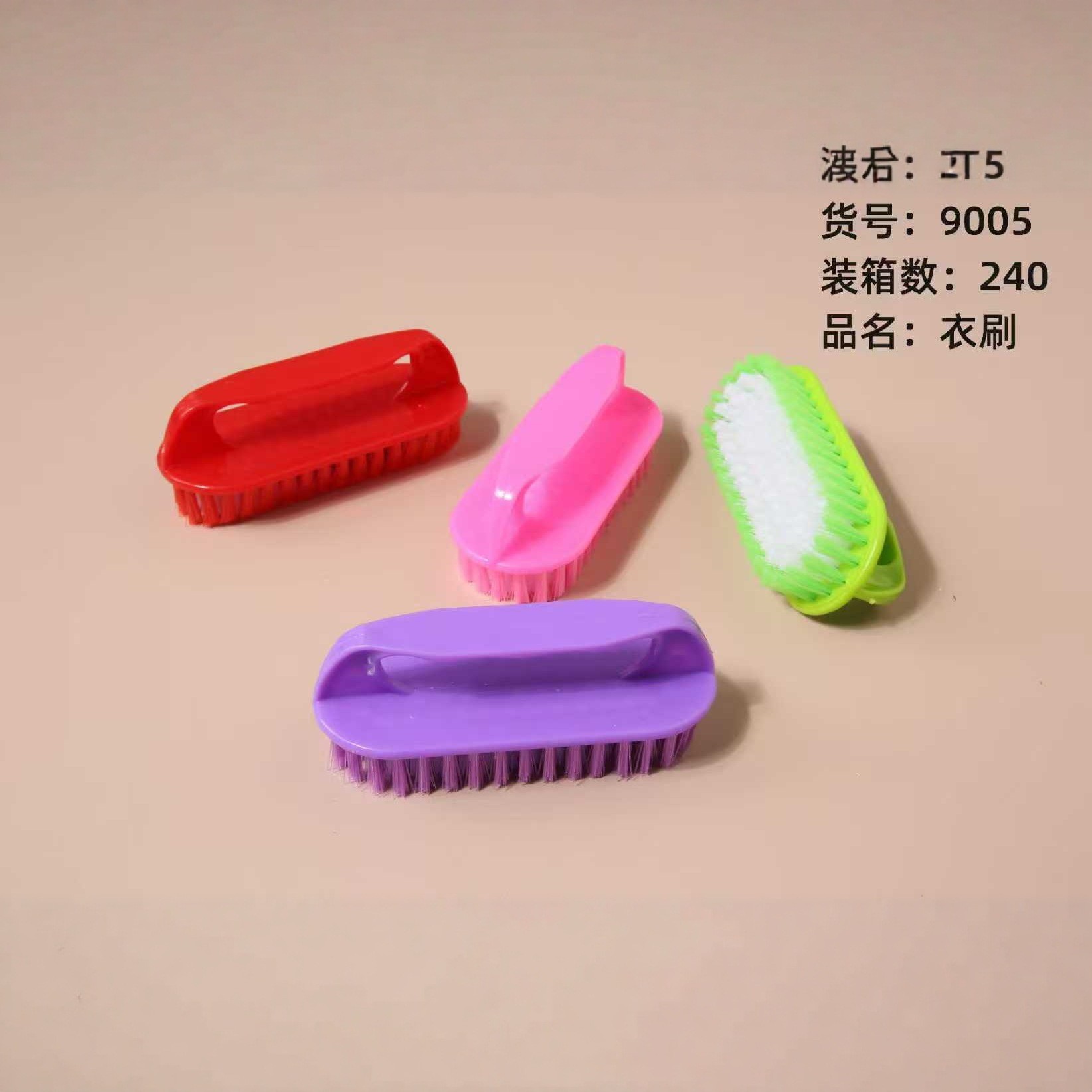 39 tipos de cepillo de lavandería - 7 cepillo de lavandería de ropa cepillo de lavandería doméstico cepillo de cabello suave cepillo de zapatos Yiwu departamento image 17